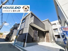 豊中市千成町２丁目