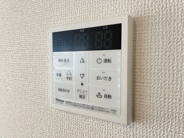 【給湯器・キッチン設置】