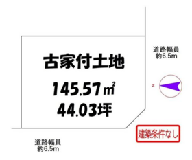 八幡市美濃山御幸