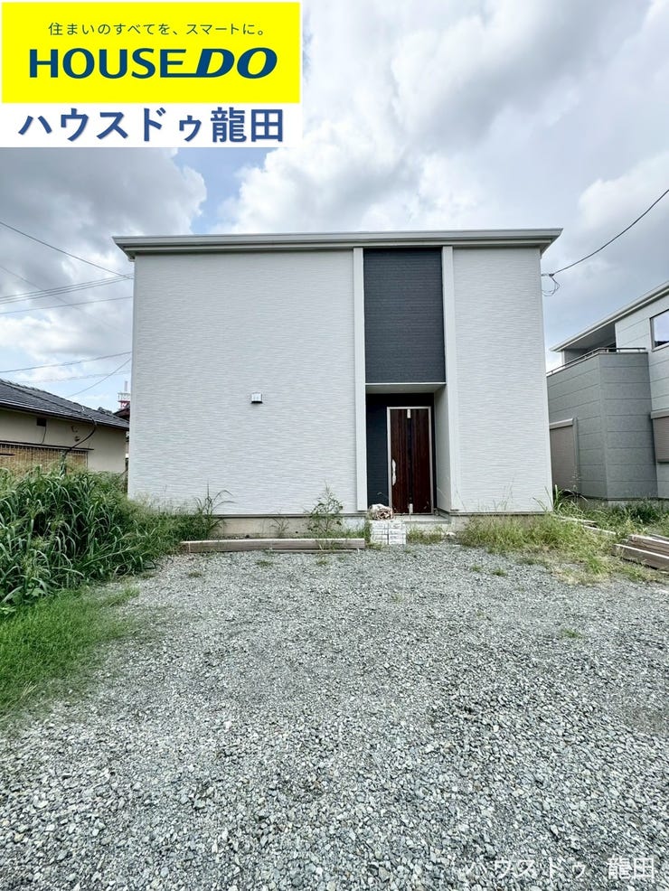 ■□■外観■□■