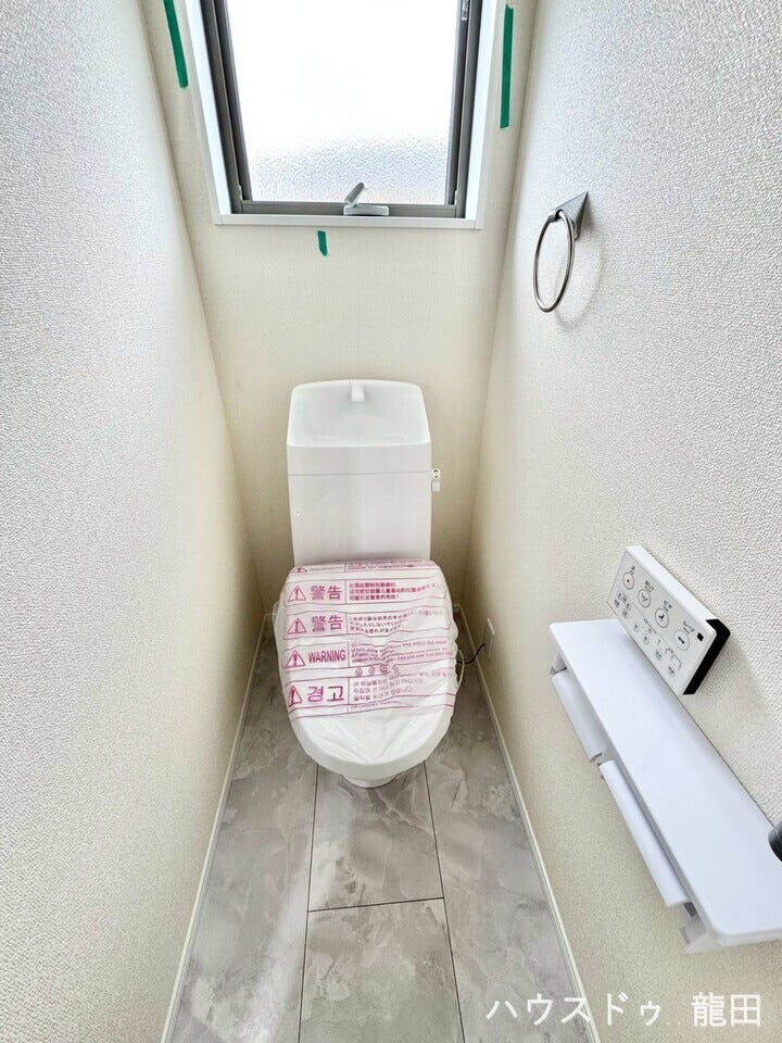 ■□■トイレ■□■
2階トイレ・温水便座