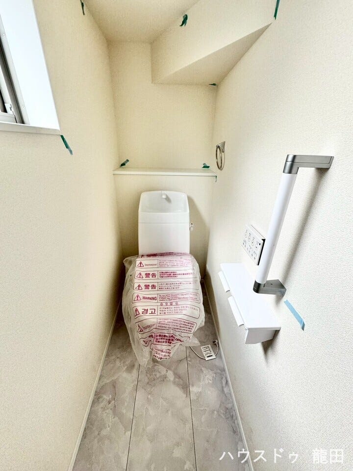 ■□■トイレ■□■