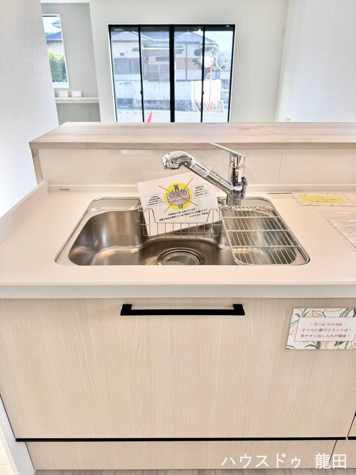 ■□■キッチン設備■□■
シンク