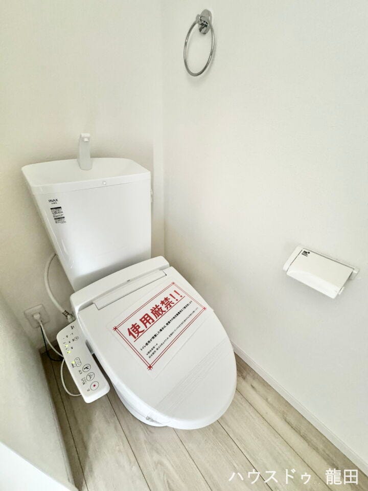 ■□■トイレ■□■
2F
温水洗浄機能付き