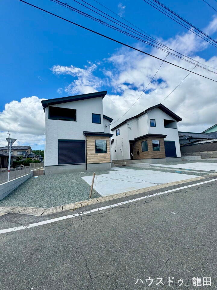 ■□■前面道路含む現地写真■□■