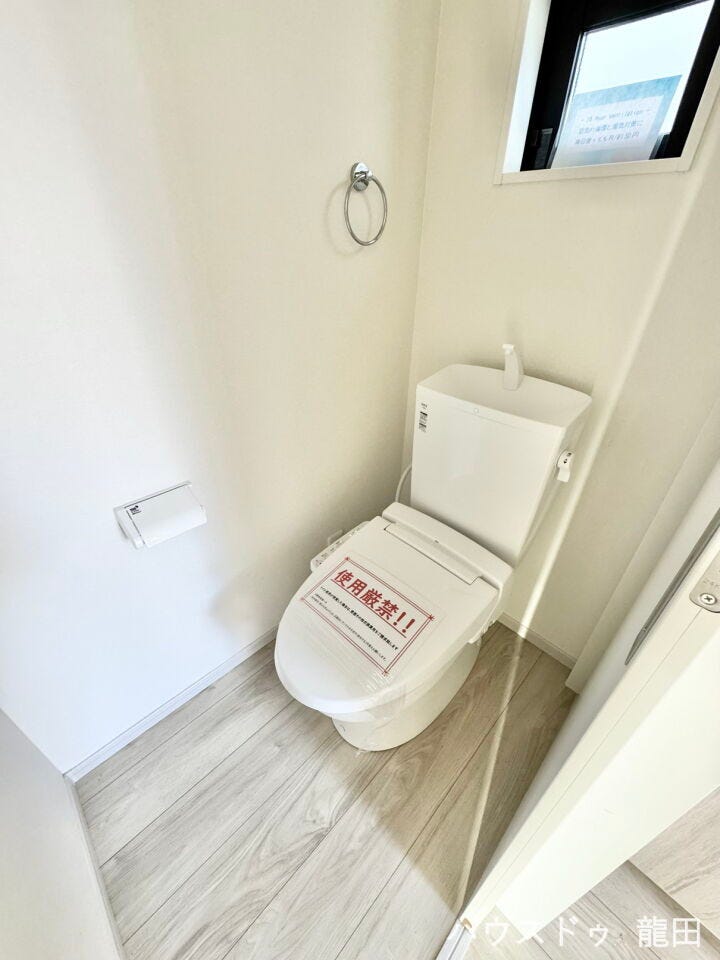 ■□■トイレ■□■
1F
温水洗浄機能付き