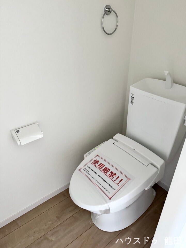 ■□■トイレ■□■
2F
温水洗浄機能付き