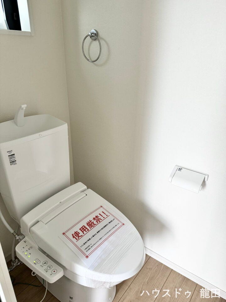 ■□■トイレ■□■
1F
温水洗浄機能付き