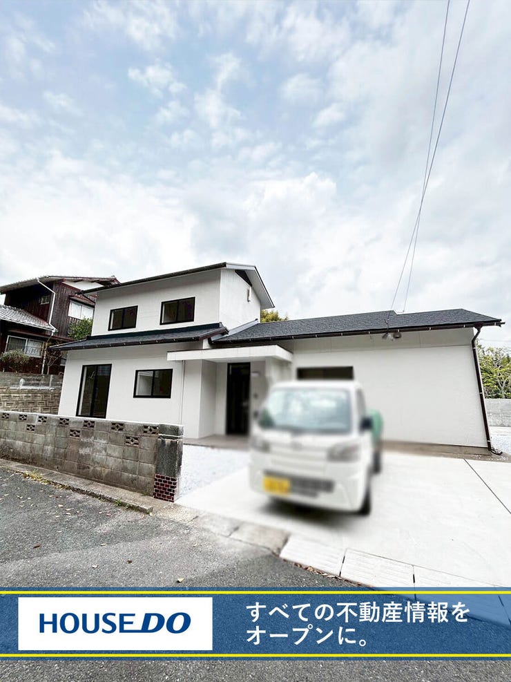 北九州市若松区新大谷町