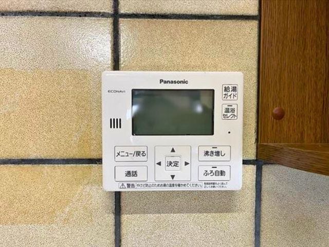 オートバス
(2026年1月16日 撮影)