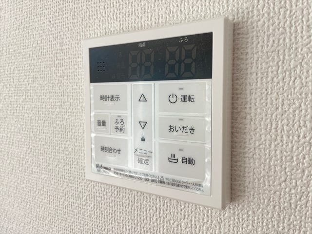 【給湯器・キッチン設置】