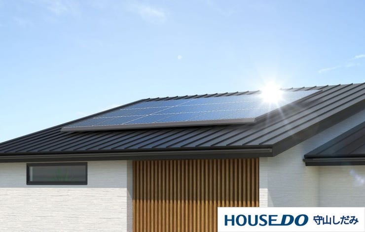 ※東新住建イメージパースです
【太陽光発電システム】は再生可能エネルギー源であり、温室効果ガスの排出を削減します。クリーンで経済的な太陽光発電システムで、環境に優しく、電気代を節約できます!