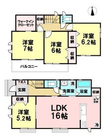 仙台市太白区大野田２丁目