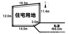 駿東郡長泉町中土狩