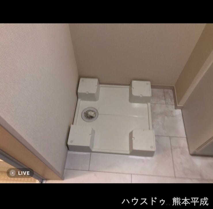 洗濯機置き場です