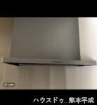 新生活を実りあるものにできるお家です