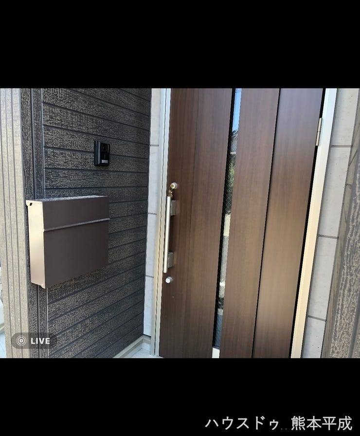 断熱仕様の玄関ドアです