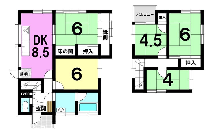 下伊敷３丁目 中古戸建