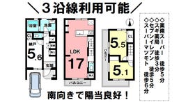 京都市右京区常盤窪町