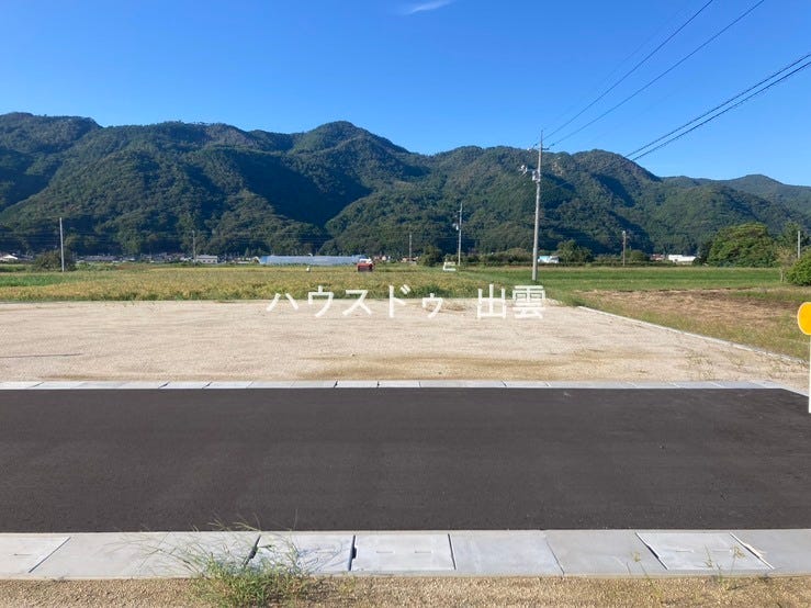 前面道路からの写真です。