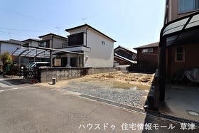 概観画像