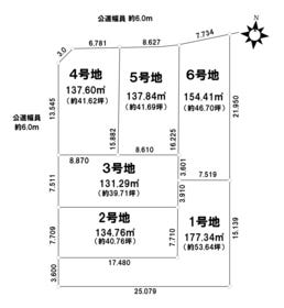 名古屋市緑区清水山２丁目