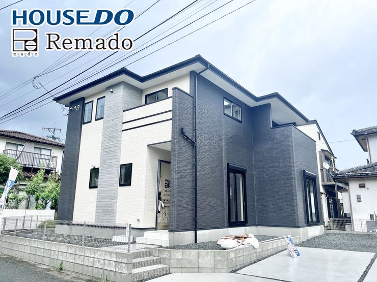 【外観】
■□■外観■□■