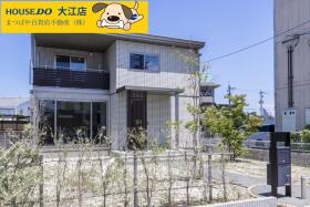 八代市永碇町