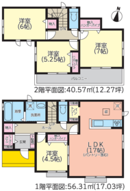 御殿場市西田中