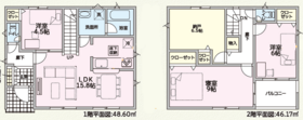三島市徳倉１丁目