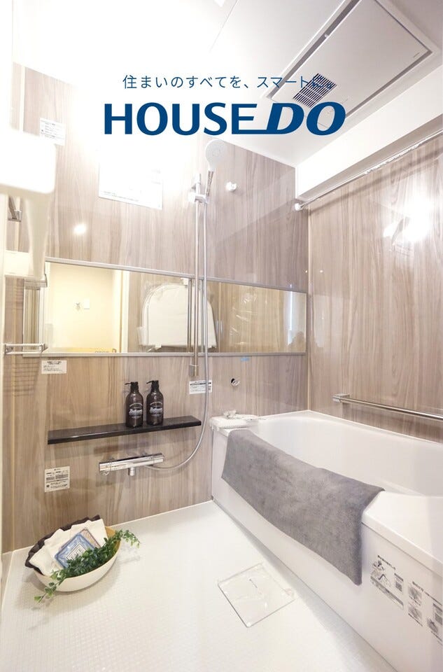 一日の疲れを癒してくれる浴室♪快適に過ごして頂くことが出来るゆったりサイズ♪