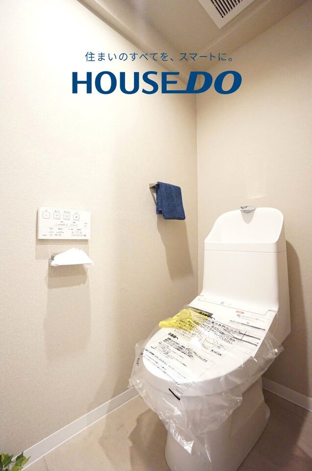 清潔感のあるウォシュレット付きのトイレ。毎日使う物なのでこだわりたいポイントですね♪