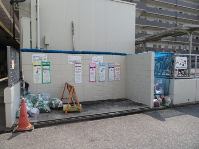マンション北側ゴミ置き場です。