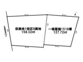 清須市一場屋舗