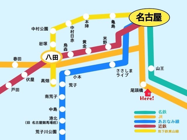 【JR東海道本線/尾頭橋駅】まで車で3分