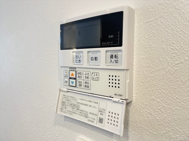 【給湯器・キッチン設置】