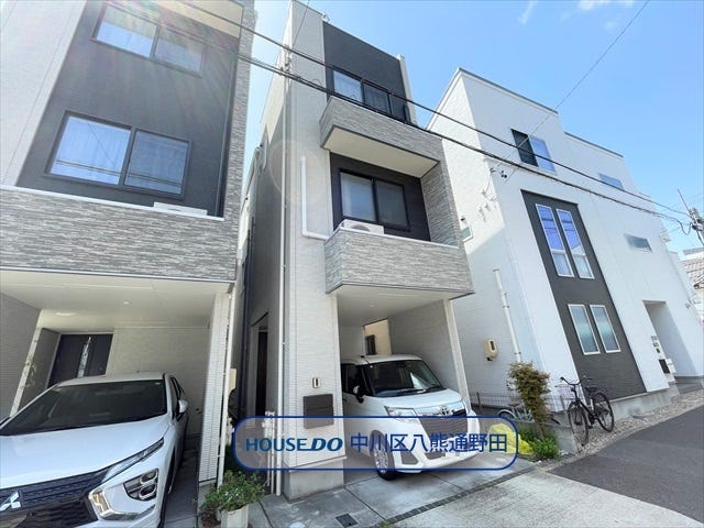 名古屋市立八熊小学校まで徒歩6分(約440m)
名古屋市立山王中学校まで徒歩15分(約1180m)