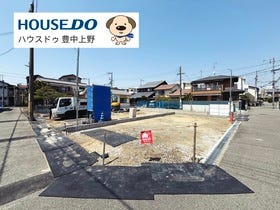 豊中市服部寿町１丁目