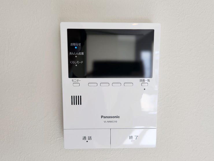 設備(2025年10月)撮影
◎本日案内可能◎
留守中の来訪者を後から確認できるモニター付きインターホン。