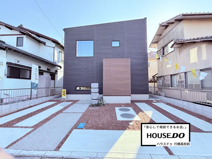 【外観】
【3号地】