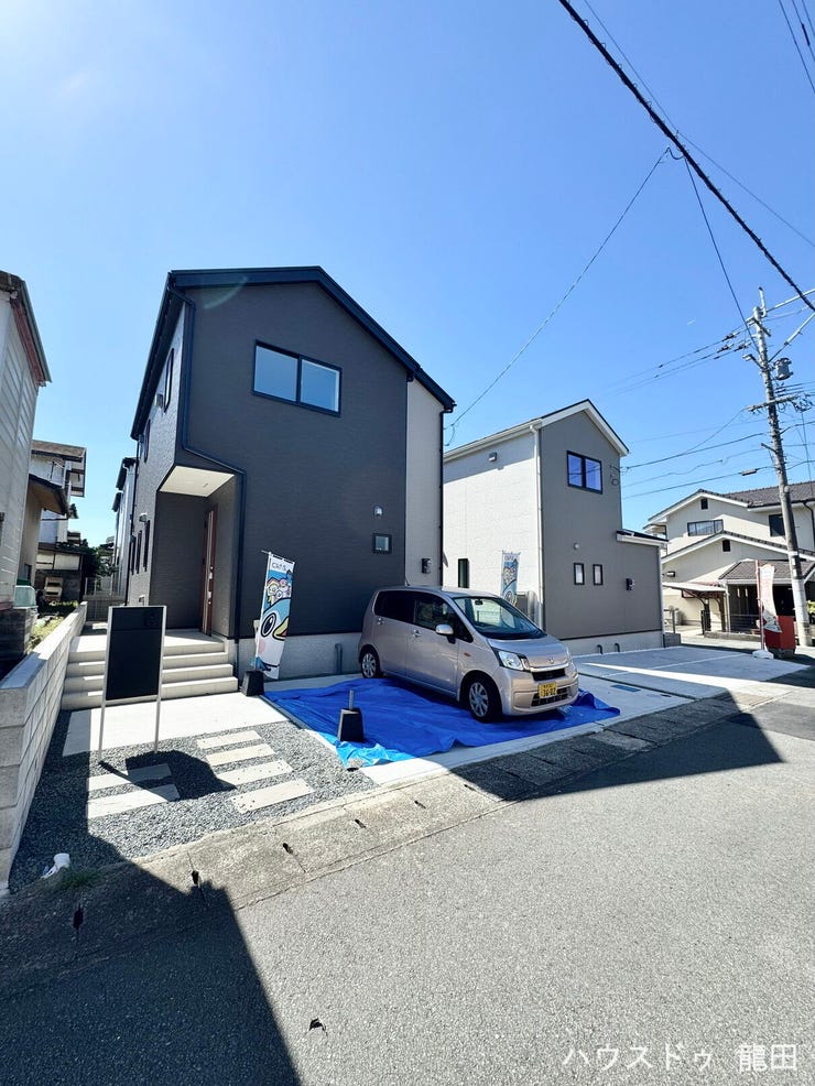 ■□■前面道路含む現地写真■□■