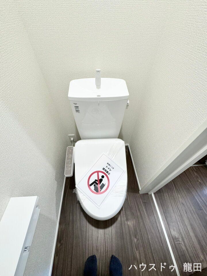 ■□■トイレ■□■
2F
温水洗浄機能付き
