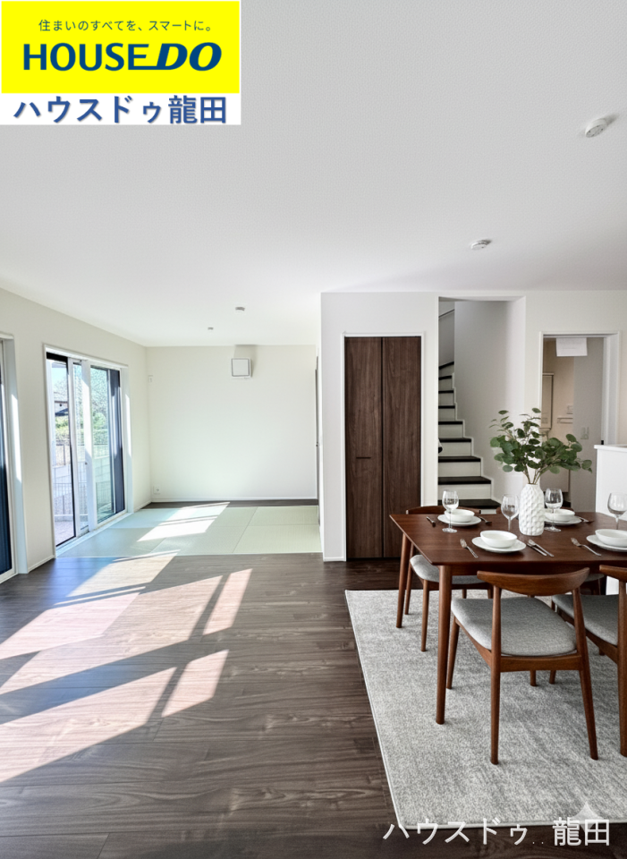 【リビング】
■□■リビング■□■
LDK15帖
※家具を入れたイメージ写真です