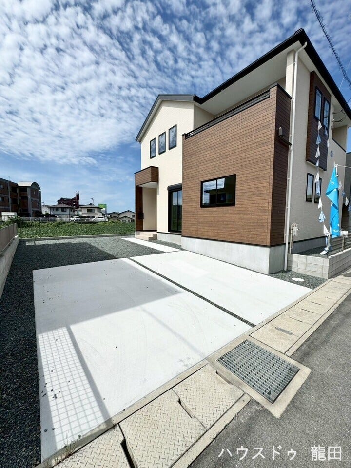 ■□■前面道路含む現地写真■□■