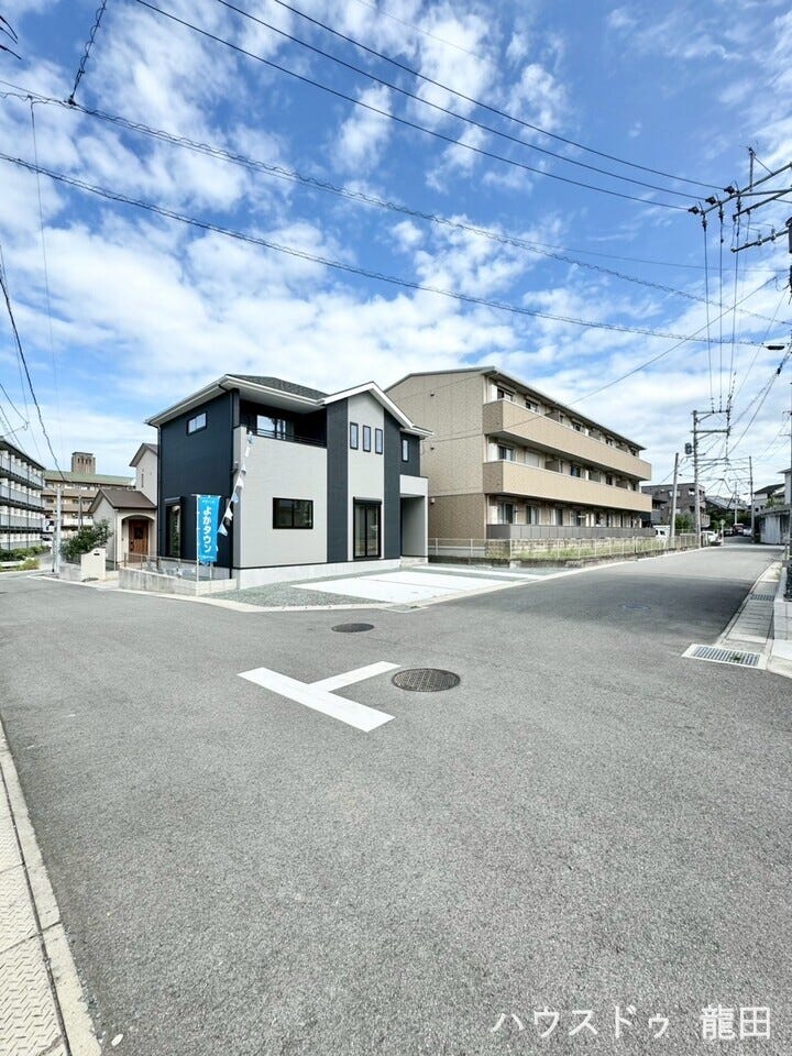 ■□■前面道路■□■