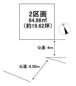名古屋市昭和区折戸町３丁目