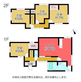 福知山市字土師