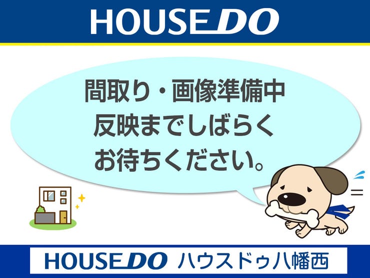 【外観】
【建築条件なし】八幡西区東川頭町の売土地♪閑静な住宅街♪花尾小・中学校♪側溝♪角地♪