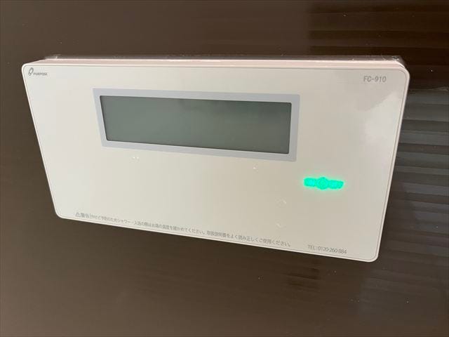 入浴する時間帯がズレてもいつでもあたたかいお湯に浸かれる、追い焚き機能付き給湯システムです。