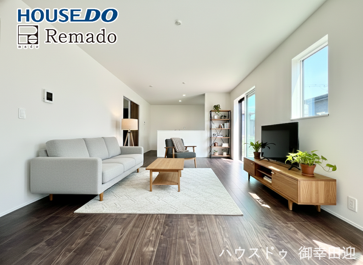 【リビング】
■□■リビング■□■